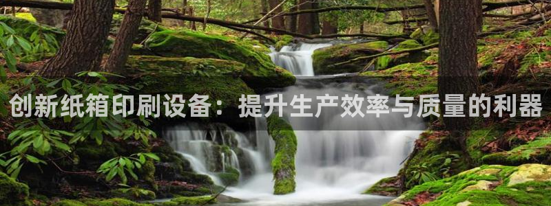 鸿运工厂直播平台