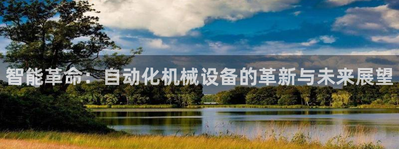 鸿运茶叶平台被骗