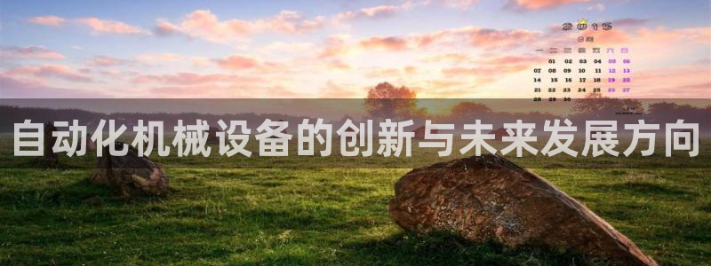 鸿运海鲜团购平台