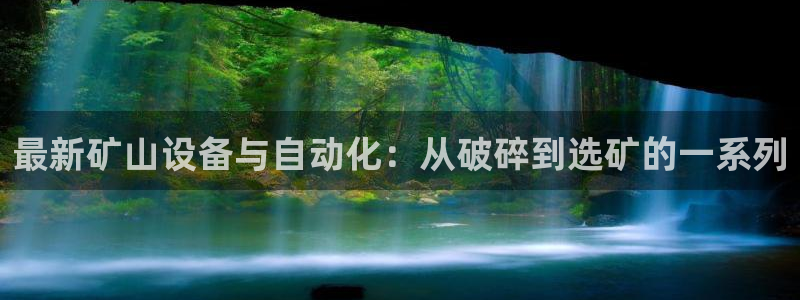 鸿运登录平台首页