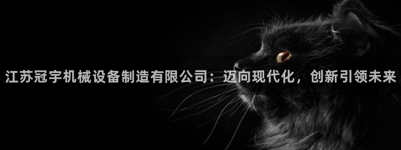 香港鸿运黑平台