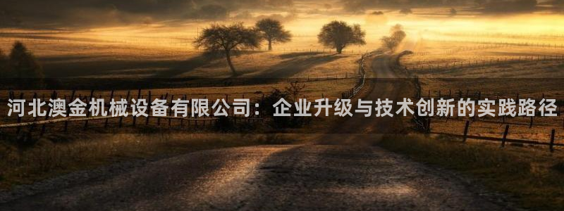 鸿运彩票平台注册