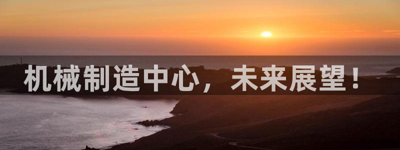 鸿运赌场视讯平台