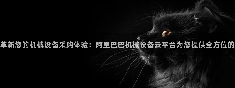 鸿运瓦罐团购平台