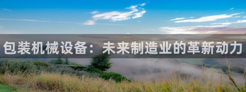 鸿运赌场视讯平台