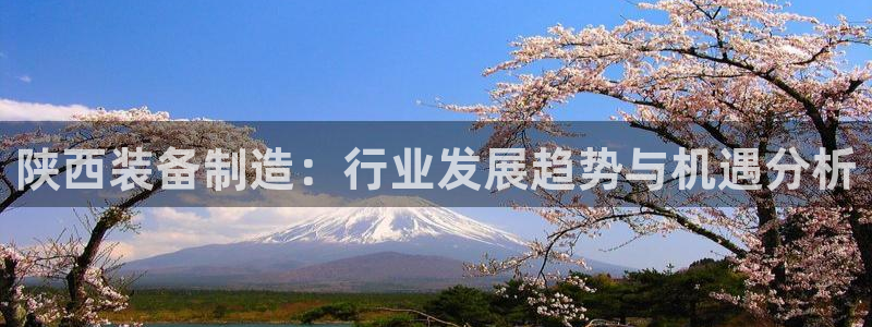 鸿运借款平台可靠吗