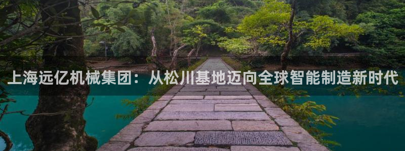 鸿运当头借款平台