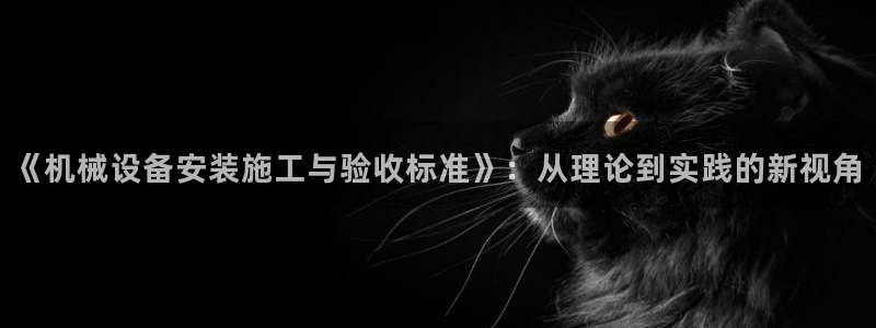 鸿运投资平台客服电话