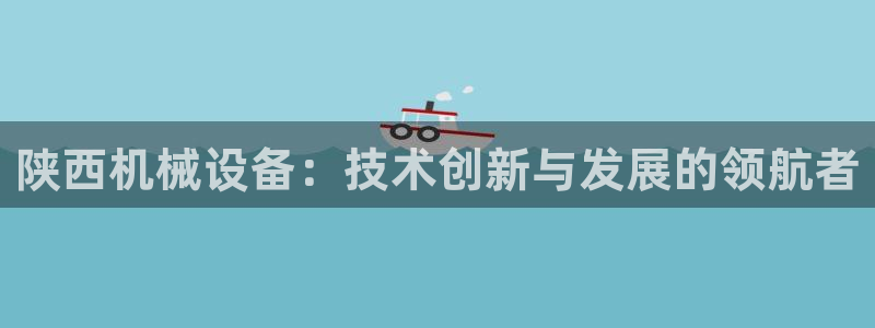 手机版鸿运平台