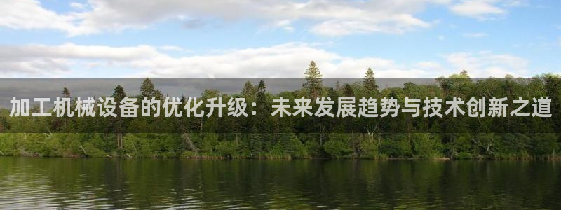 鸿运最新平台下载