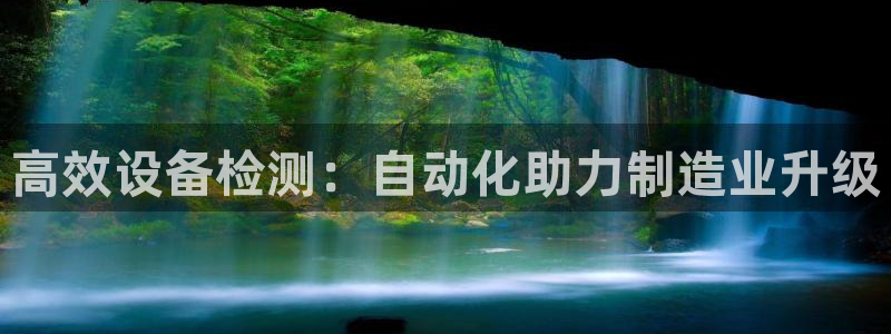 鸿运手机棋牌平台