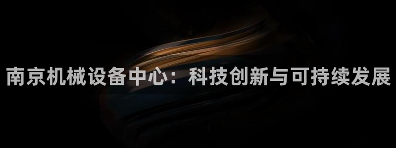鸿运直播彩票平台