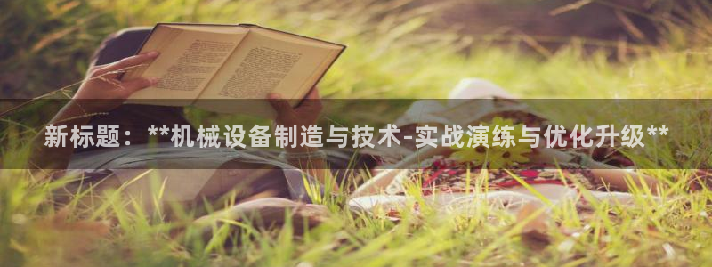 鸿运游戏下载平台