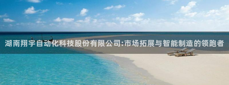 东方鸿运购物平台