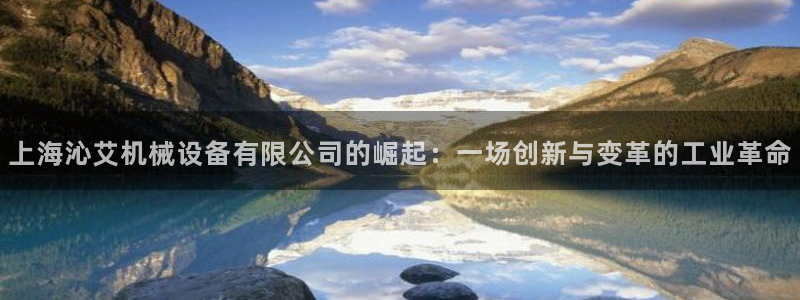 鸿运国际网址平台