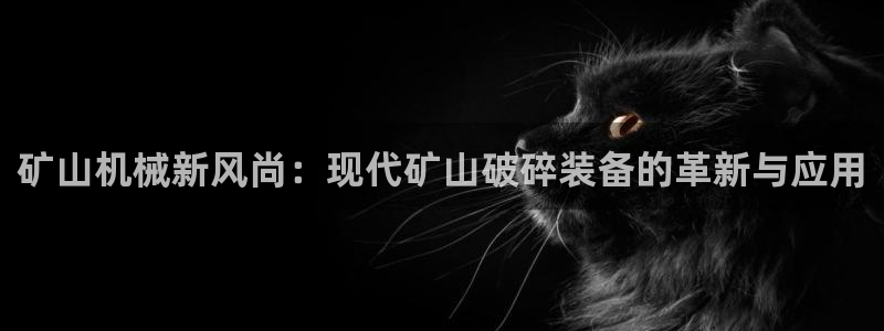 鸿运直播平台黄