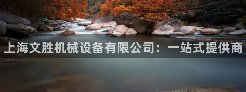 鸿运快三彩票平台