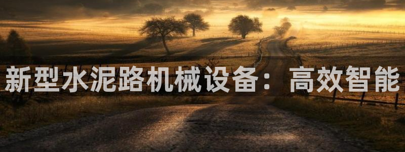 鸿运快三计划平台