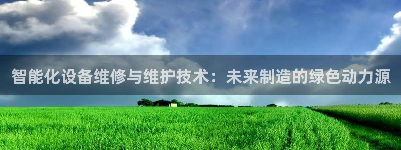 鸿运十三张充值平台