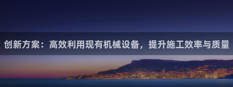鸿运彩票权威平台