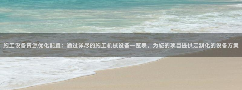 鸿运注册平台