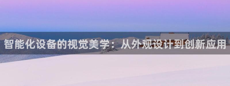 鸿运网登录平台