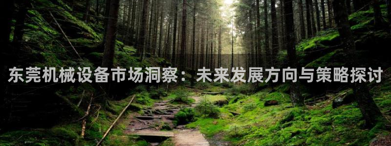 苏州鸿运阁直播平台