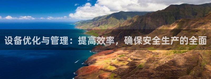 鸿运体彩平台