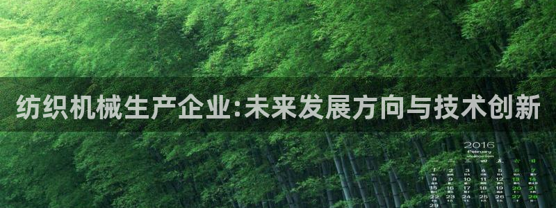 鸿运游戏下载平台