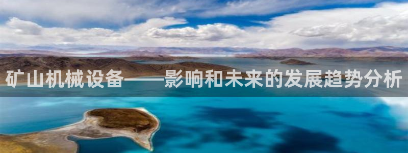怎么进鸿运彩票平台