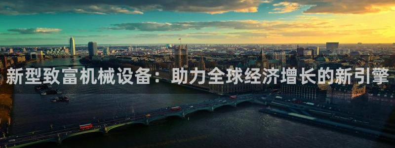 鸿运平台代还骗局