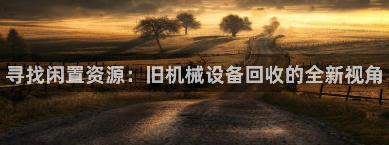 鸿运赌钱平台